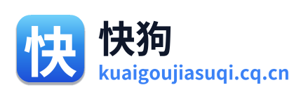 快狗加速器